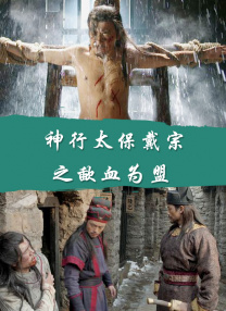 男啪女色黄无遮挡免费观看